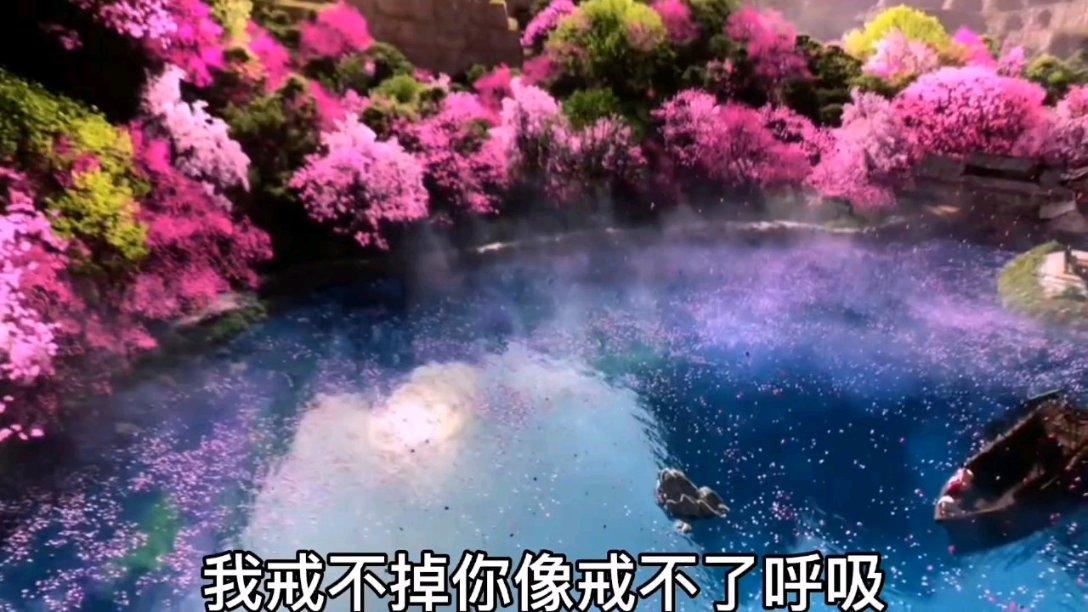 农畜山羊逃脱