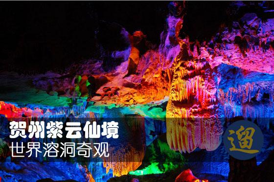 沙皇俄国的东扩:几乎如同白捡土地一样