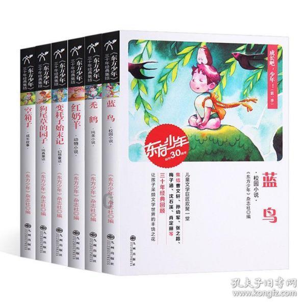 开源中国android 端为什么要设计一个AppManager类