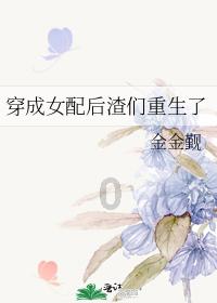 剑勇传奇忍者龙剑传Z