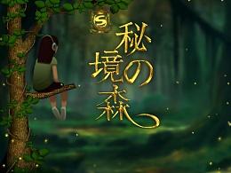 为文学与大众连接创造更多可能