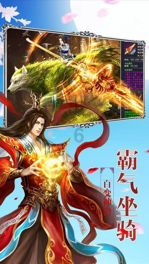 第七届河南商业高峰论坛延期一天，将于28日在大河锦悦酒店举行