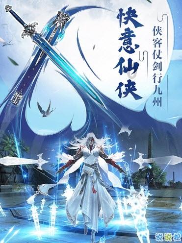 春运首日,广东发送旅客超338万人次,同比增长45.9%