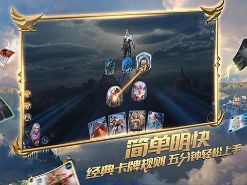 “国家工程师奖”表彰 成都1名个人2个团队光荣上榜