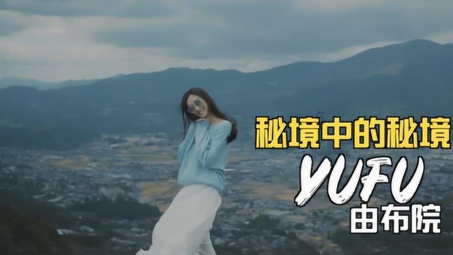 白孔雀救援