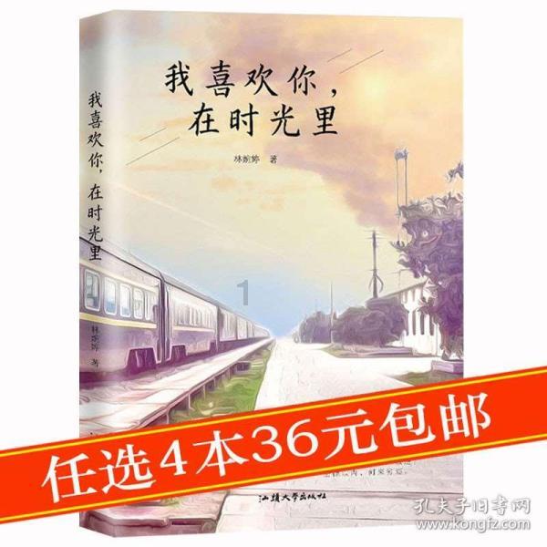 多囊一定会不孕吗?得了多囊该怎么办?