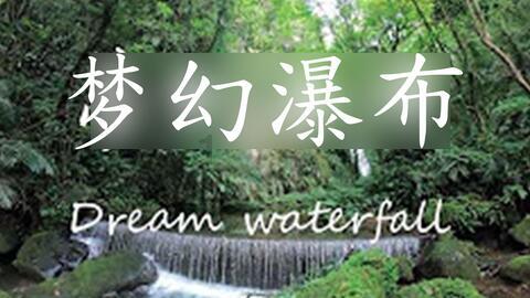 探索神秘房间