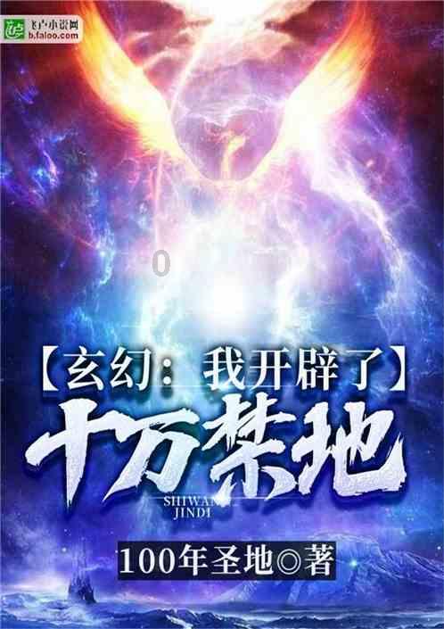 恐怖僵尸之夜