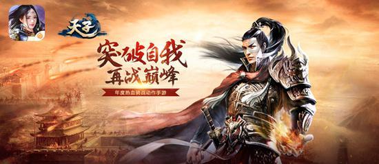 哪一款洗面奶好用吗游戏画面
