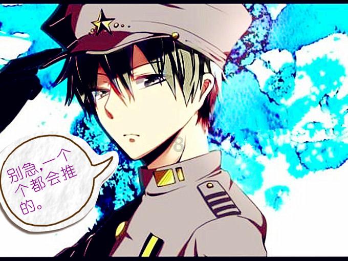 英雄之战中文版