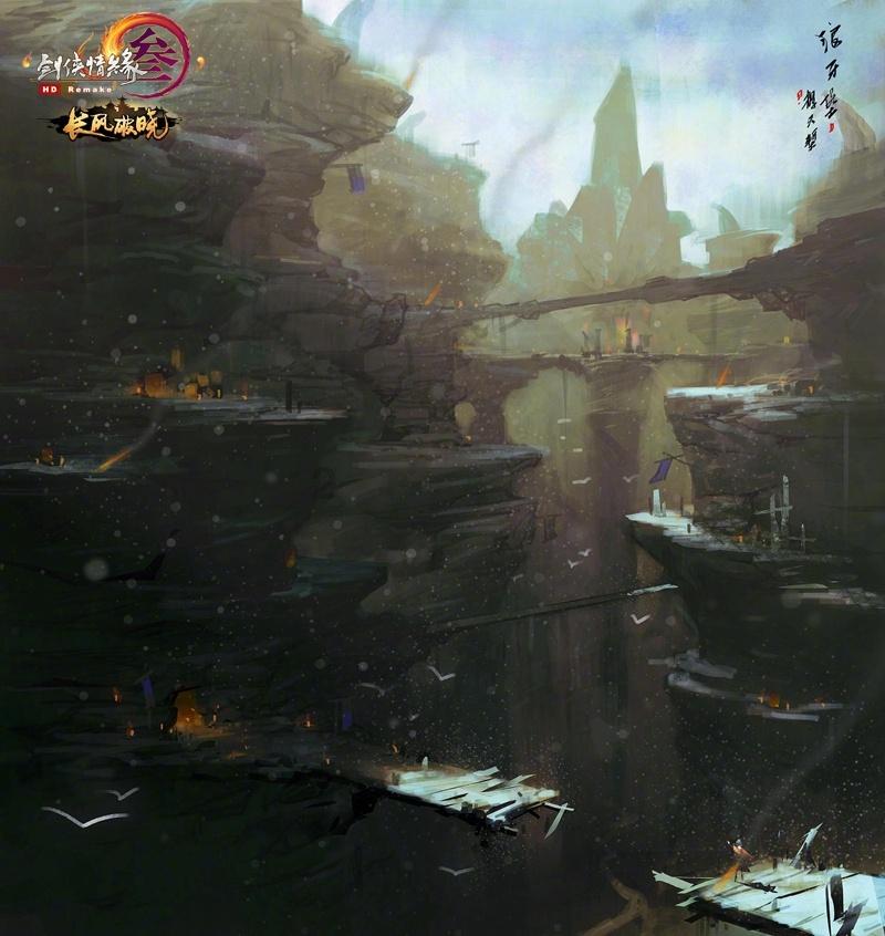 镇魔曲页游