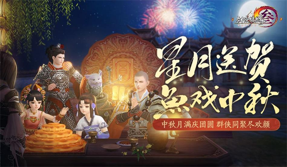 逗小猴开心系列210