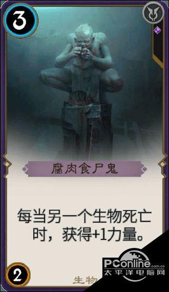 大型营救