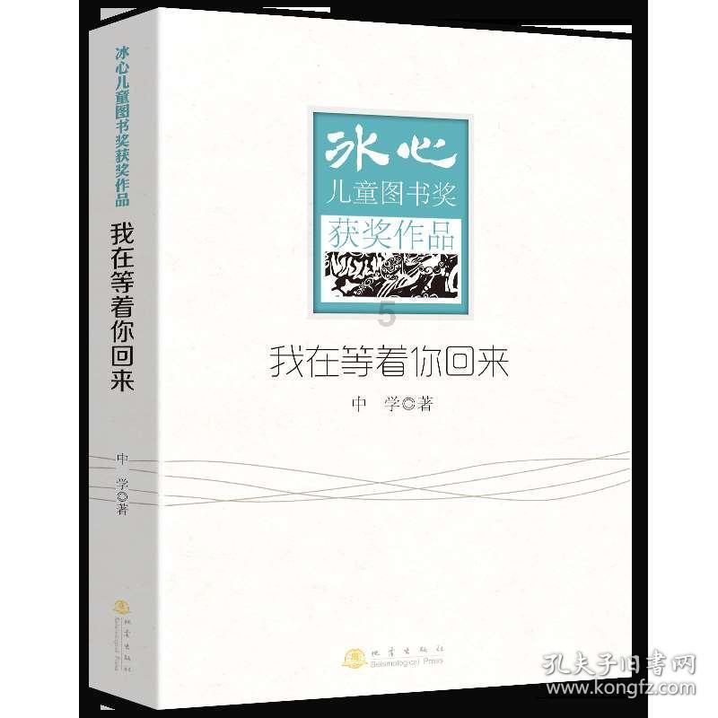 陈国坤《西装暴徒》上线，够燃够暴力！武打戏份不错，有点李小龙的影子了！