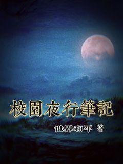 城步税务:开展“三味”素拓活动 凝聚青年税务力量