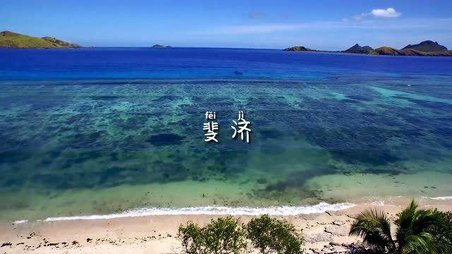 豆娃爱糖果3
