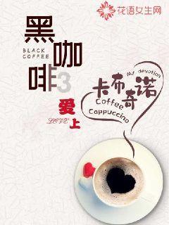 会吐丝的吐司一样的词语有哪些？