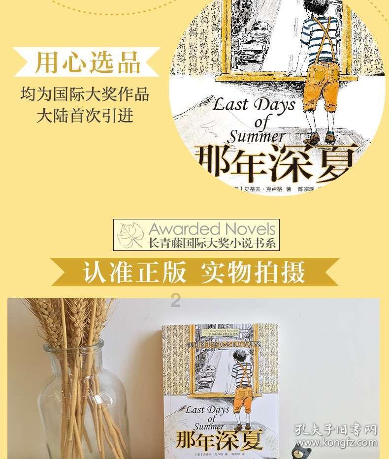 年轻时坚持健身，老了身体会不会更健康？还是会出现各种后遗症？