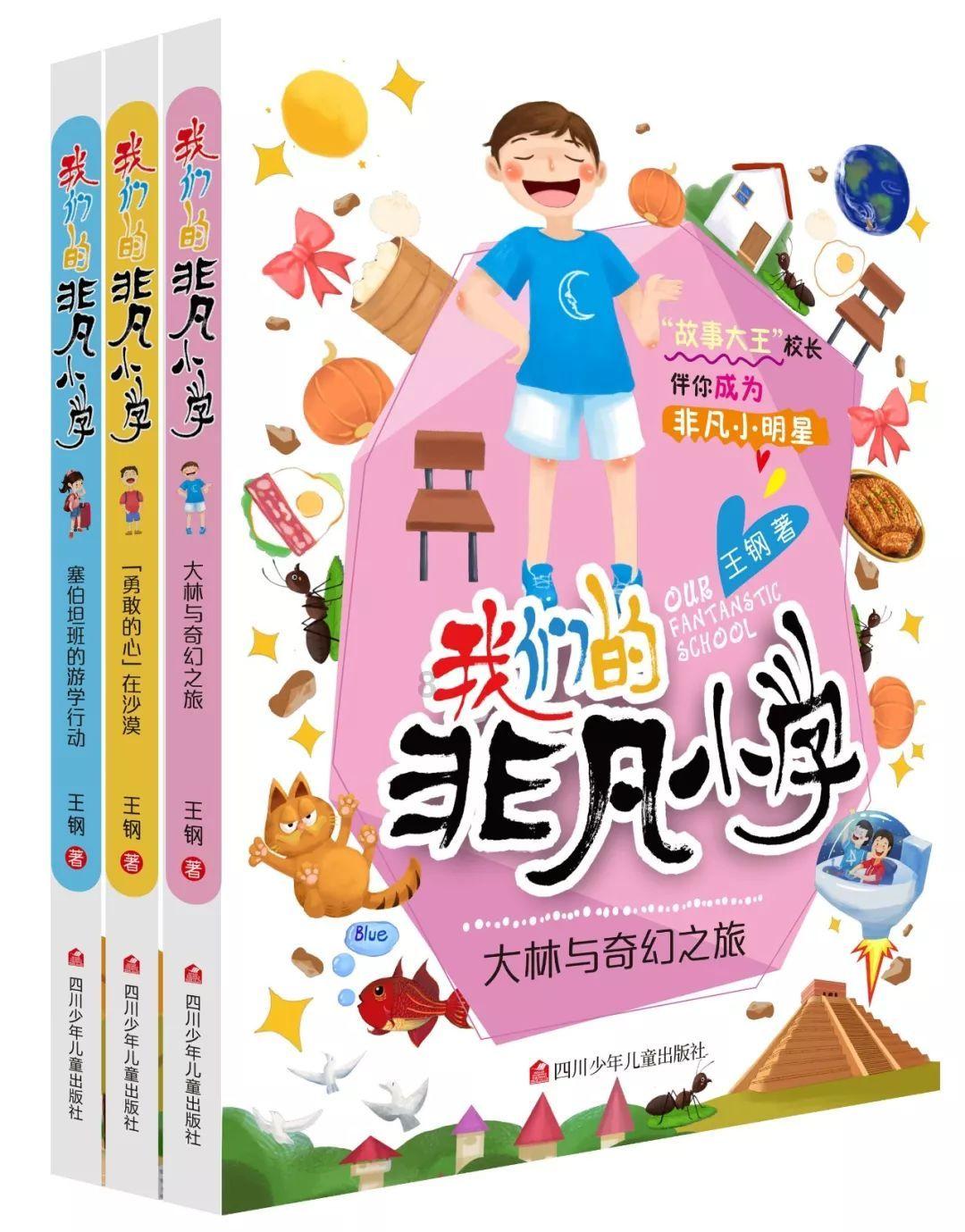 降雪倒计时!贵阳市气象台发布低温凝冻黄色预警