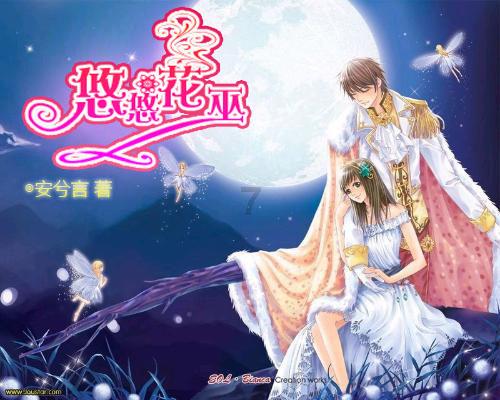 异次元之战无敌版
