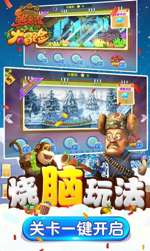 青海省第三届群星送福进万家活动启幕