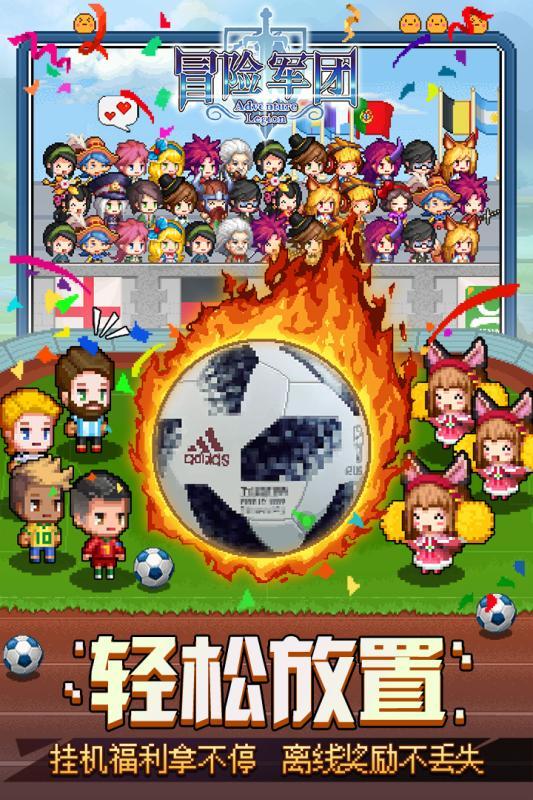 方块搭桥