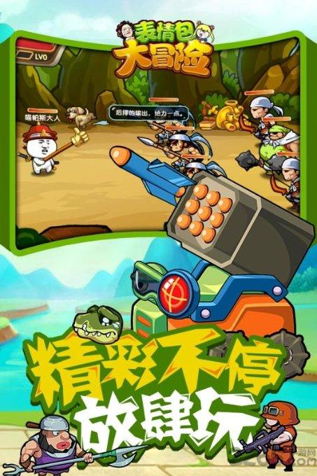打造扁鹊文化康养度假区引领中医药产业高质量发展