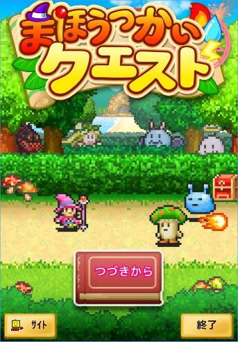 逃出平静乡村