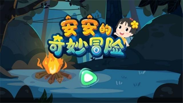 新车轮胎侧面发红怎么回事？游戏画面