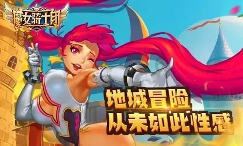 她的故事