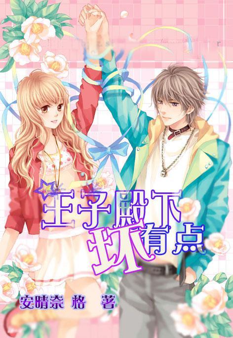 逃离巫婆房屋