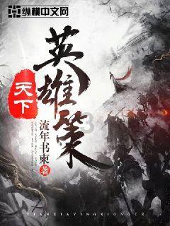 我市省重点项目建设成绩单亮眼 2023年实际完成投资946.1亿元