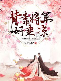 探索苏州一女子在酸菜鱼中吃出一只癞蛤蟆,消费者该如何维权?,发现热门话题 | 苏州一女子在酸菜鱼中吃出一只癞蛤蟆,消费者该如何维权?红迪网