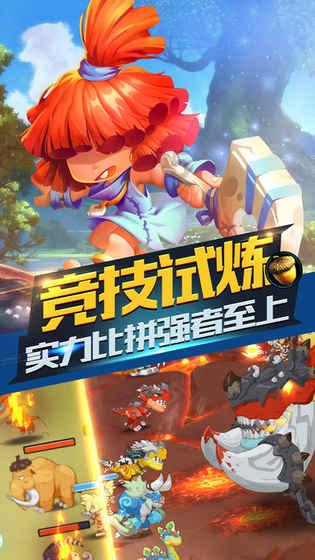 又一位明星分析师升至券商高管：周海晨获任申万宏源证券执委