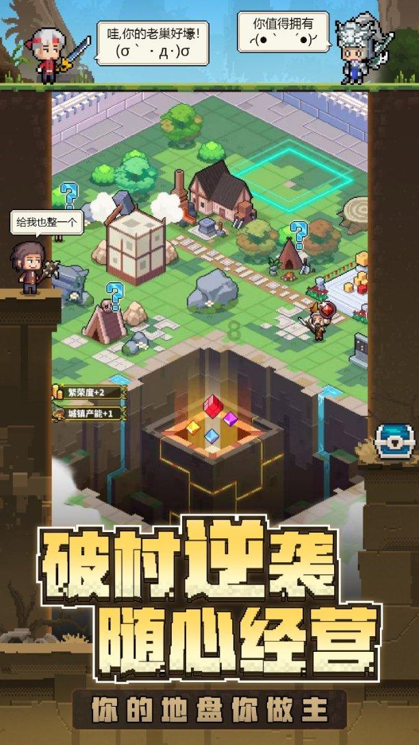 救援卡通小象