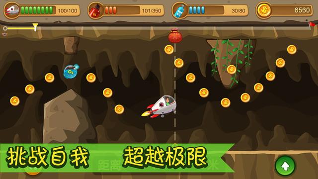 麦格理:予快手-W“跑赢大市”评级 目标价升至61港元