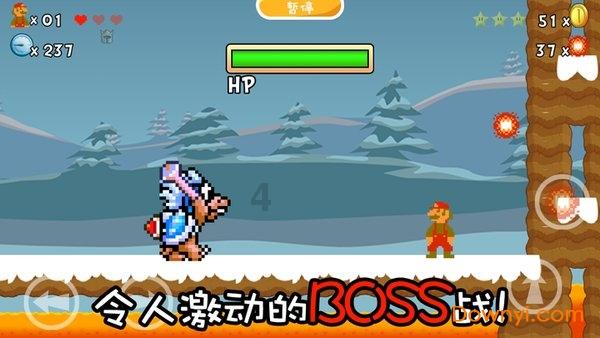 逃离遗弃的建筑5