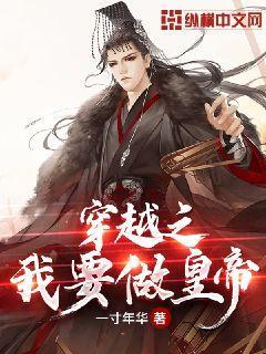 学习插花艺术