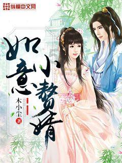 万众康健：生命如此短暂，我们没有时间争吵