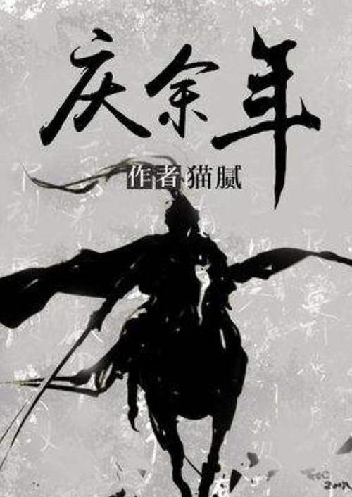 辽宁男篮力克广东！裁判偏哨，本土奇兵三分7中5一战成名