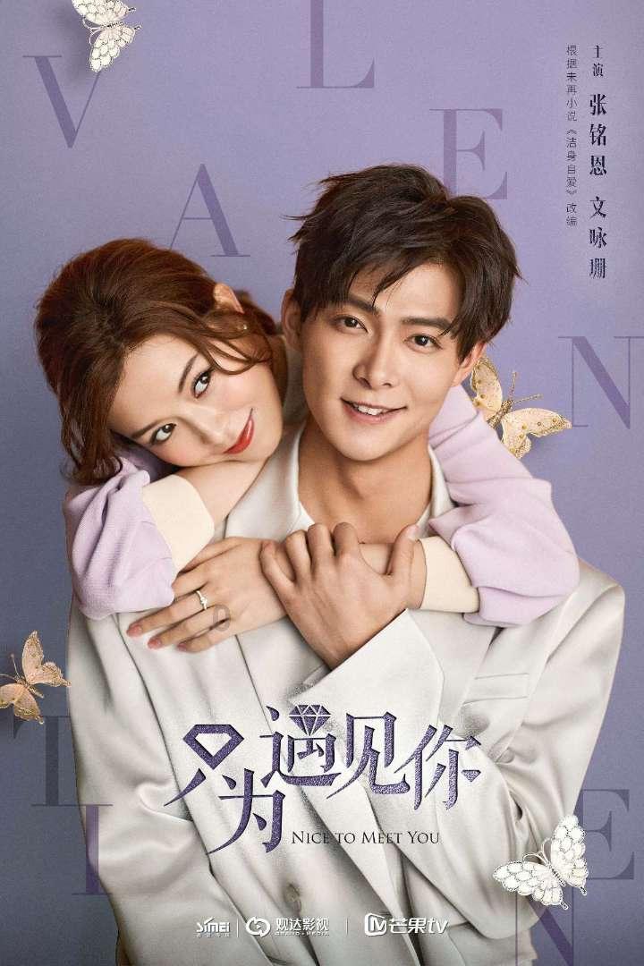 新车轮胎侧面发红怎么回事？游戏画面
