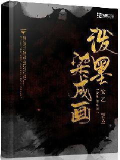 格局法中（月令可用之物不可损伤是什么意思）游戏画面