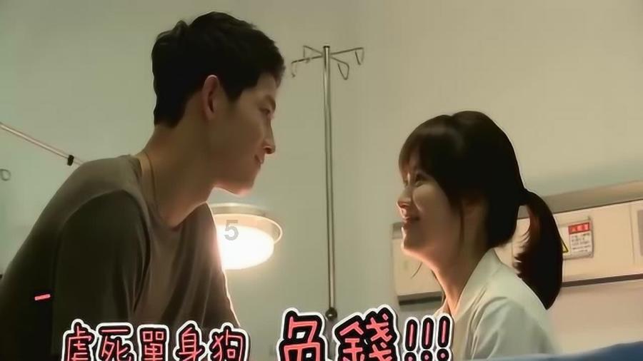 韩国代购的利润在哪里？游戏画面