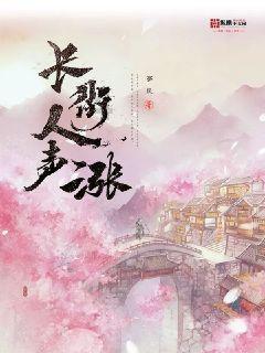 中字头权重股继续走强 中国石油涨停