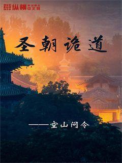 平安回家！哈尔滨铁路公安多举措护航春运