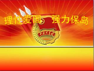 沪江开心词场