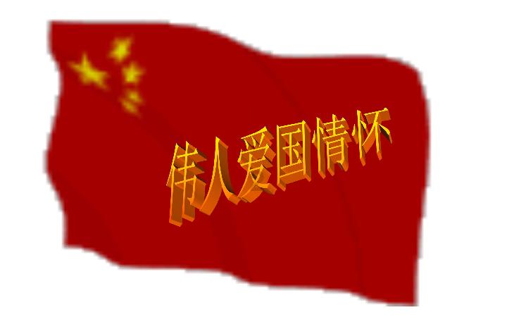 最新进展!马家沟排水隧道计划3月底贯通