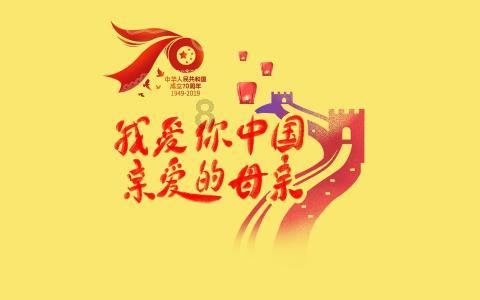 近期孩子燃放烟花已引发多起火灾!富维图像烟火识别防止悲剧发生