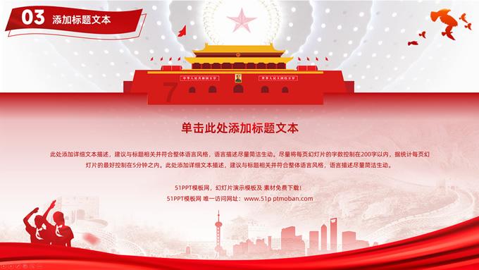 救援非洲金猫