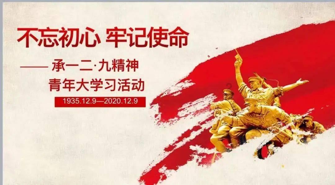 绘真·妙笔千山